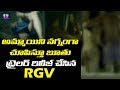 RGV Guns And Thighs Bold Web Series Trailer Review Telugu Full Screen