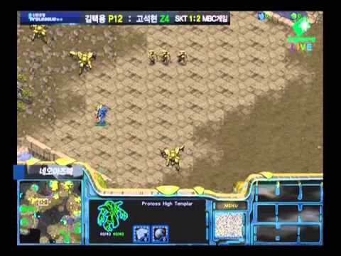 SPL  HyuN vs Bisu 2011-05-01  @ Neo Aztec