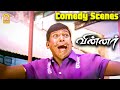 கைப்புள்ளையின் அசால்ட்டு சம்பவங்கள�
