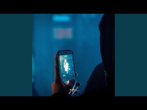 Shireen Deer Shon (feat. Gantulga)