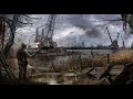 Lustmord  - 735