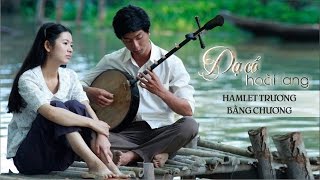 Video hợp âm Người Yêu Không Đá CHOCO ft THE FILLIN