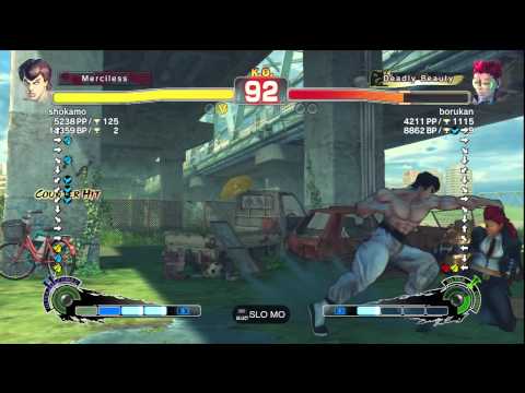 shokamo [Fei Long] vs. borukan [C. Viper] | PS3 SSF4 Arcade Edition