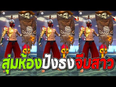 ฟีฟาย