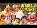 Ilaiyaraja Juke Box SPBalasubramanyam Balamurali Krishna Ilaiyaraja Hits Ilaiyaraja Songs