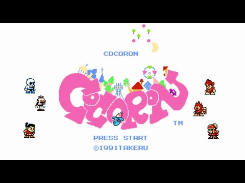 【FC】ココロン