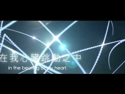 Yan He - Newborn (English Sub)