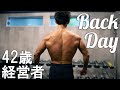 背中の日~42歳経営者コンテスト優勝への道 chapter.8~