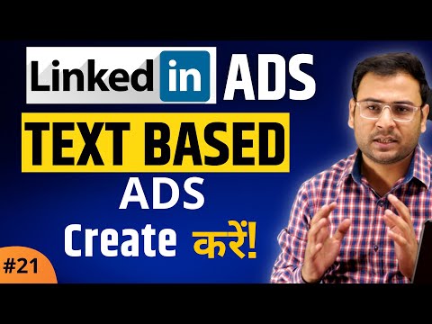 What are LinkedIn Ads Types of LinkedIn Ads LinkedIn Ads Course 1