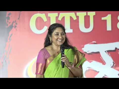 Actor Rohini Speech | శ్రామిక ఉత్సవ్ – Day 4 | CITU 18th All India Conference | Visakhapatnam