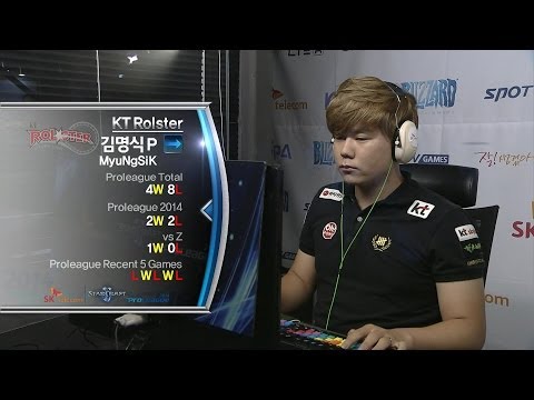 [SPL2014] DeParture(PRIME) vs MyuNgSiK(KT) Set1 OverGrowth -EsportsTV, SPL2014