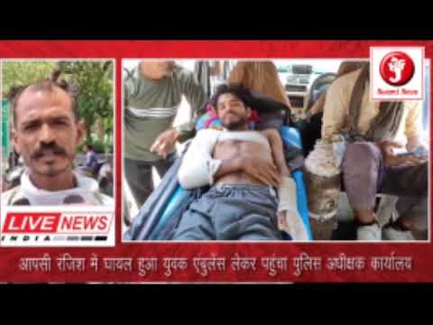 YouTube Video Thumbnail