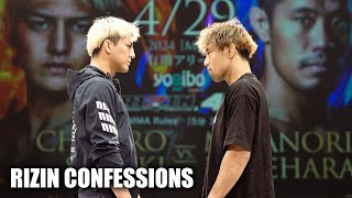 オープニング - 【番組】RIZIN CONFESSIONS #147