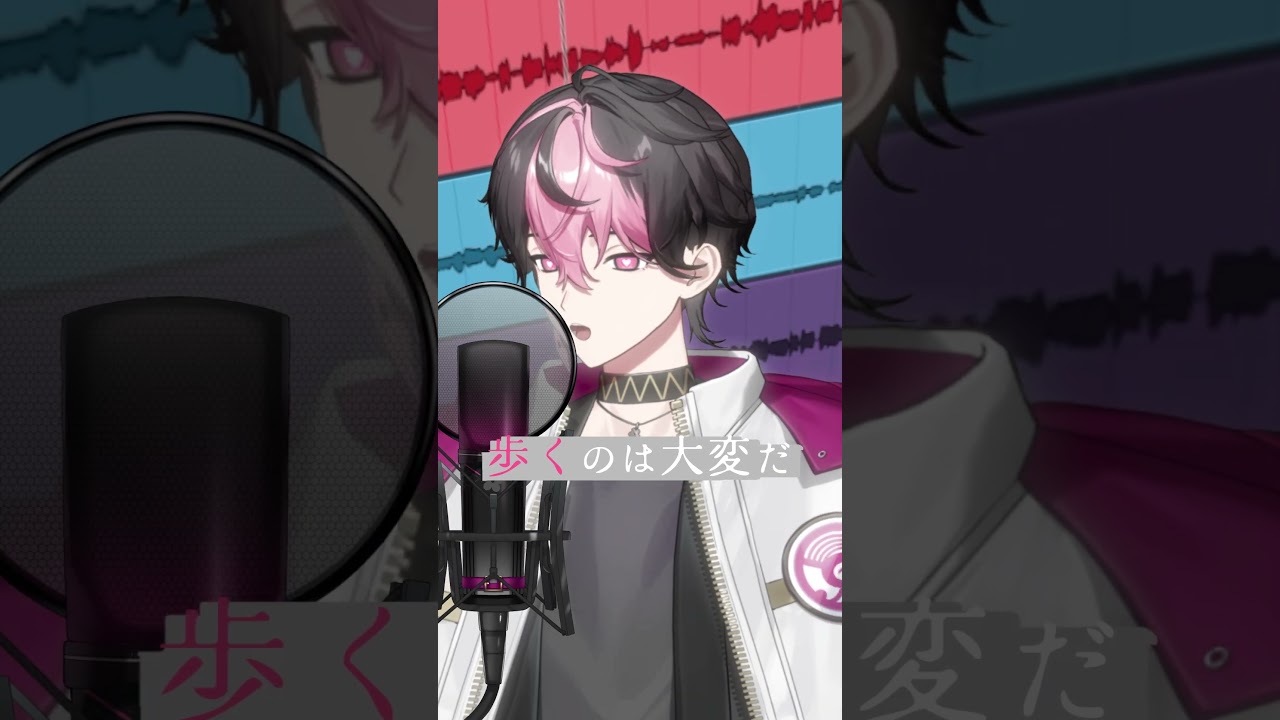 【#多声類】ぼっちだって合唱がしたい！【ray 超かぐや姫！Version】