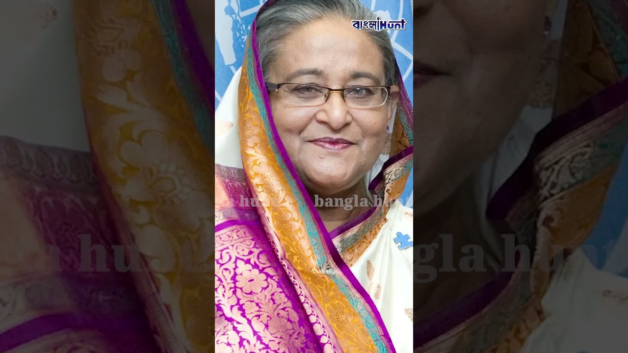 শেখ হাসিনাকে বাংলাদেশে ফেরত পাঠাচ্ছে মোদি সরকার? বড় ইঙ্গিত দিলেন বিদেশ মন্ত্রকের মুখপাত্র!