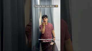 Download lagu Friendship Band Gone Wrong 💥😂 #friends #friendship #shortsfeed #funnyshorts #shorts mp3