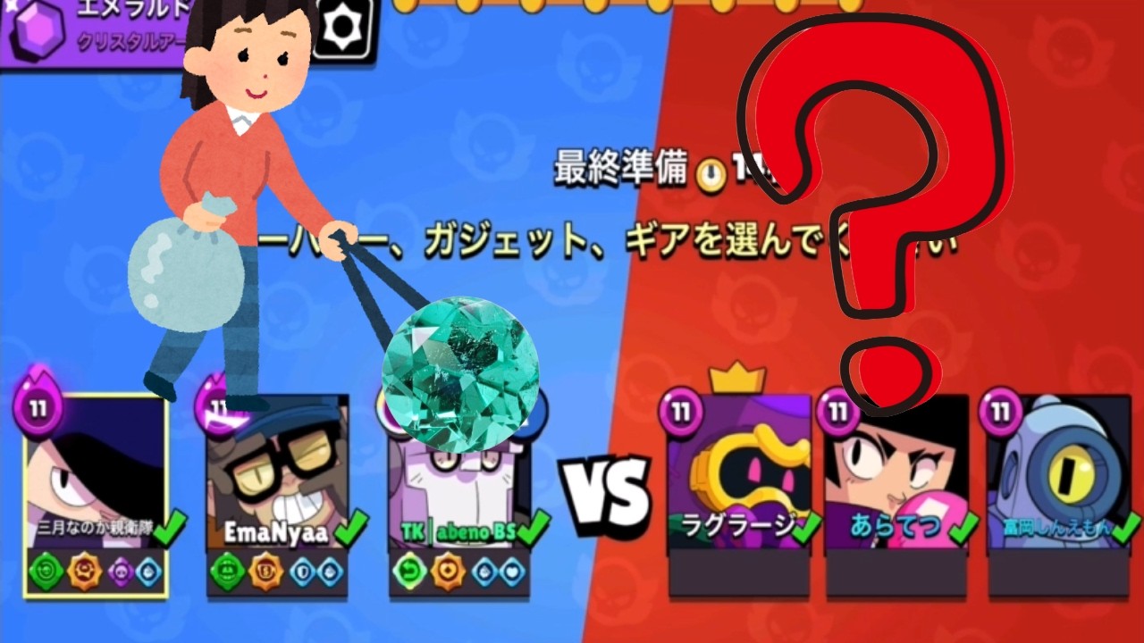 逆ボナースマッチ[ゆっくり実況]