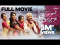 TRIPLE RIDING New Kannada Full Movie Ganesh Megha Shetty Aditi Prabudeva Rachana Inder
