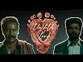 Don Dheivangal Ellaam Yuvan Shankar Raja SivaKarthikeyan AppaLove WhatsAppStatus SDCuts