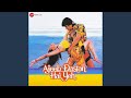 Bin Tere Pyaar Ke