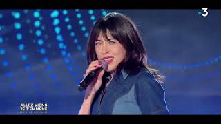 Loin Lyrics English Translation
