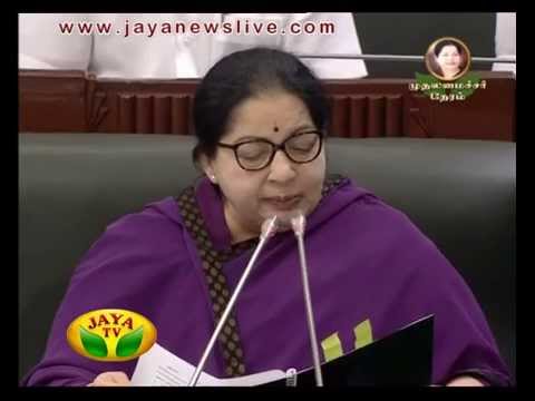 Muthalamaichar Neram 02 09 2015 - JAYAPLUS