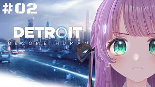 【Detroit: Become Human】アンドロイドに人権はいらねぇ！ルンバたちの運命はいかに…！？【もちひよこ】