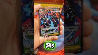 900$ worth of Charizard #pokemon #charizard #pokemontcg #cards