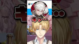 葛葉にサムネをいじられるエビオ【にじさんじ切り抜き】#shorts