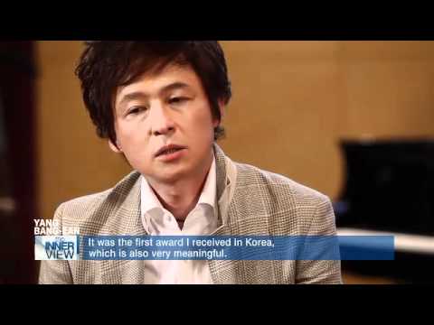 The INNERview - #15 "양방언" (Yang Bang-ean), A World Class Musician.