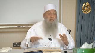 صورة مقطع مؤثر : العقوبة نار…| للشيخ الحويني