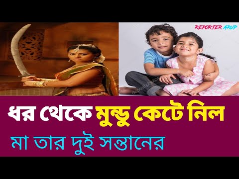 Kolkata News | Reporter Arup | @AsianetNewsBangla