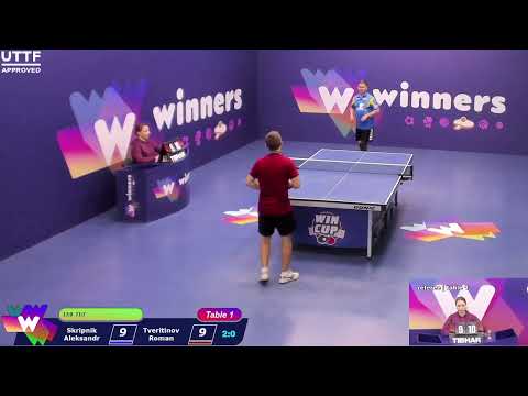 WINners CUP table 1 31.10   Skripnik Aleksandr - Tveritinov Roman 16:30