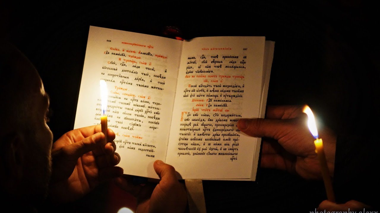 ЖИВО АКАТИСТ СВ. ГЕОРГИЈУ И РАЗГОВОР О ВЕРИ, понедељак 16.11.2020. у 21:30