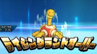 ポケモンUSUM　初めてのダブルバトル パワートリック編