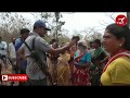 N D DHALAM MAOIST S ACTIVITIES CAUGHT BY POLICE T STATION