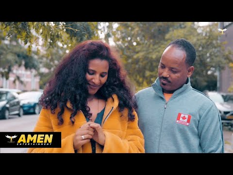 AMEN - Mulue Amare (Wedi Amare) - Telam Lbey (Official Video) | Eritrean Music 2019