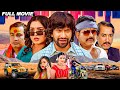 भोजपुरी के बेहतरीन मूवी Dinesh Lal Yadav Aamrapali Dubey Nee