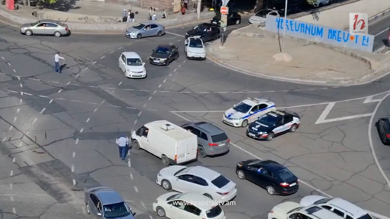 Ֆորս մաժոր` Երեւանի կենտրոնում