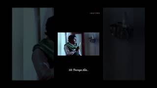 Chithram Malayalam Movie Dialogue| Sreenivasan | Full Screen | Malayalam