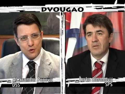 DVOUGAO 064   Aleksandar Popović - Žarko Obradović (apr. 2008)