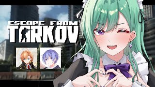 【 Escape from Tarkov 】味方絶対撃ちません w/ 白雪レイド渋谷ハル叶【ぶいすぽ/八雲べに】