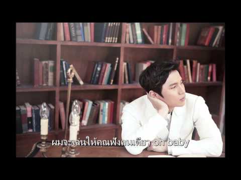 [Thai Sub] K.WILL- SWEET GRIL (Feat. LE of EXID)