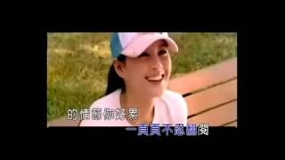 [karaoke-伴奏] 我不配 - 周杰伦 -- Anh không xứng - Châu Kiệt Luân