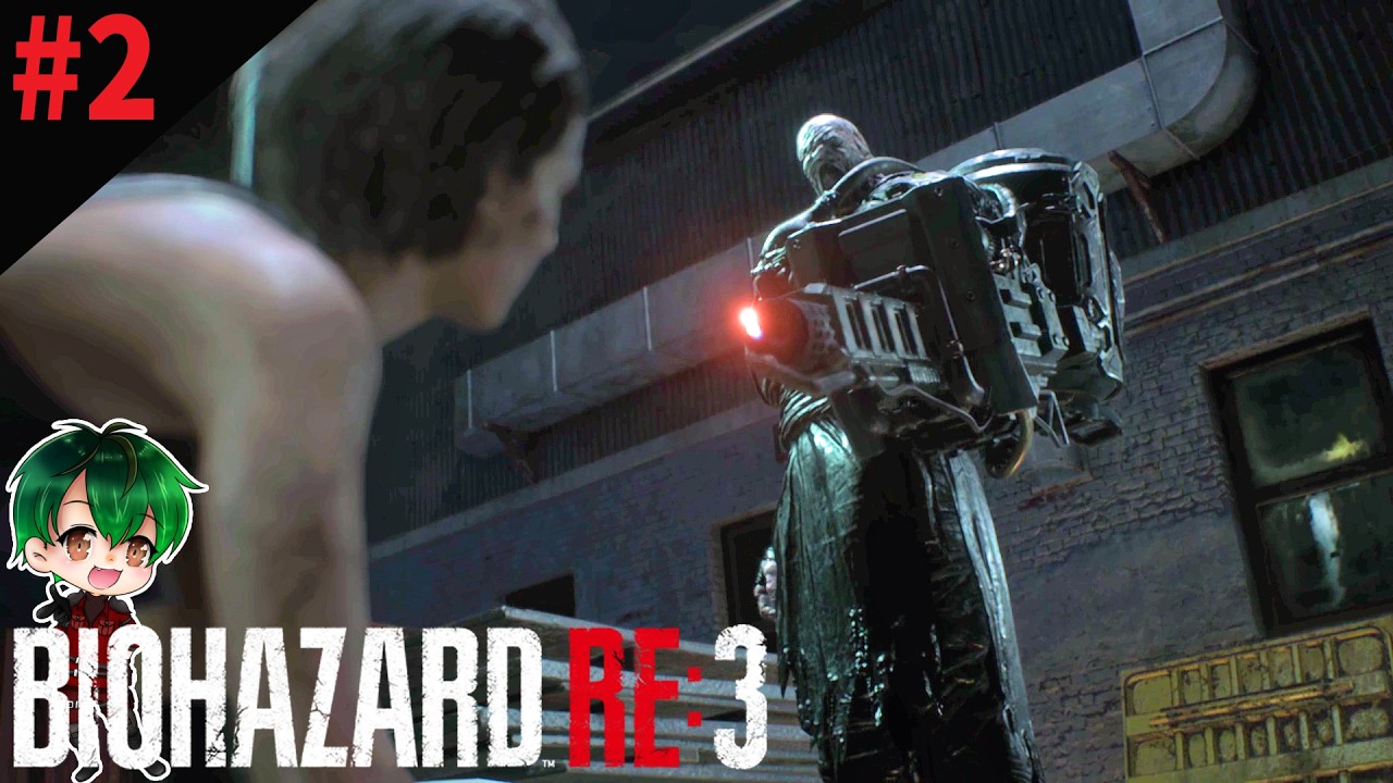#2 やらかした…【BIOHAZARD:RE3】