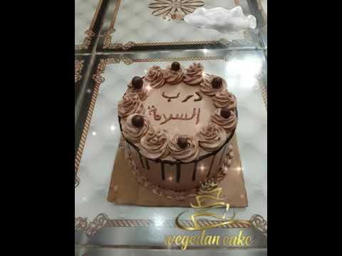 ماشاء الله تبارك الله رأيكم ❤