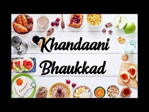 INTRO VIDEO|KHANDAANI BHUKKAD|FT: EAKUS SINGH,PALAK ASIJA,SIMARPREET SINGH