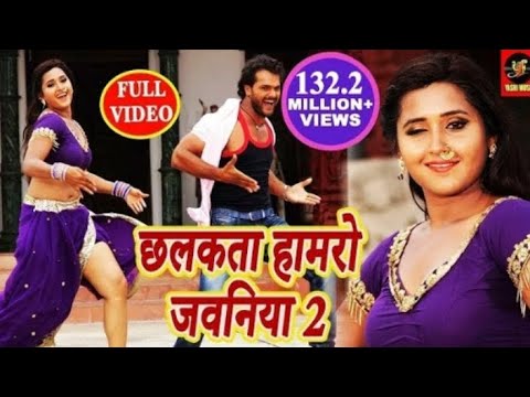 Chhalakata Hamro Jawaniya 2 - Full Video Songs -#Khesari Lal & #Kajal Raghwani | #Bhojpuri 2025