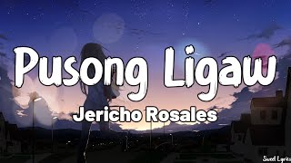 Pusong Ligaw (Lyrics) - Jericho Rosales