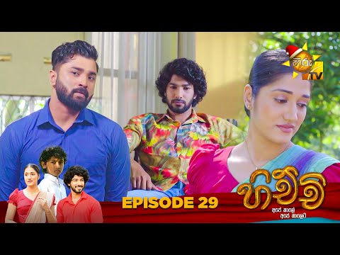 Hiru TV